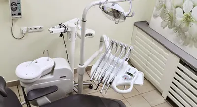 Centrum Stomatologii Apex